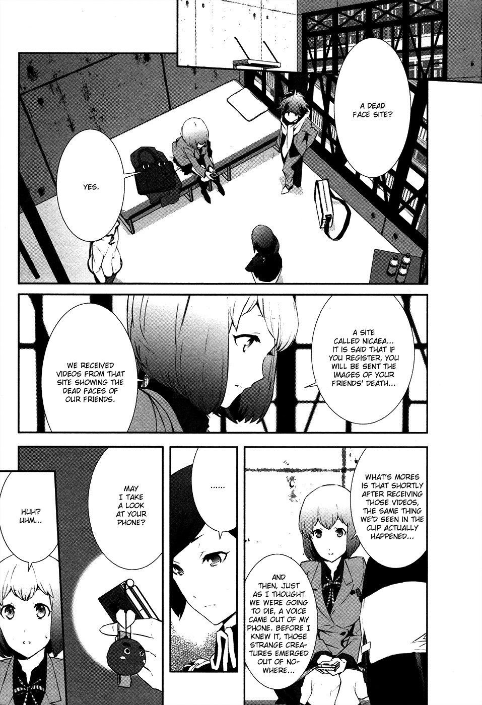 Devil Survivor 2 - Show Your Free Will Chapter 2 page 4 - Chapter 2: Parting with Everyday Life