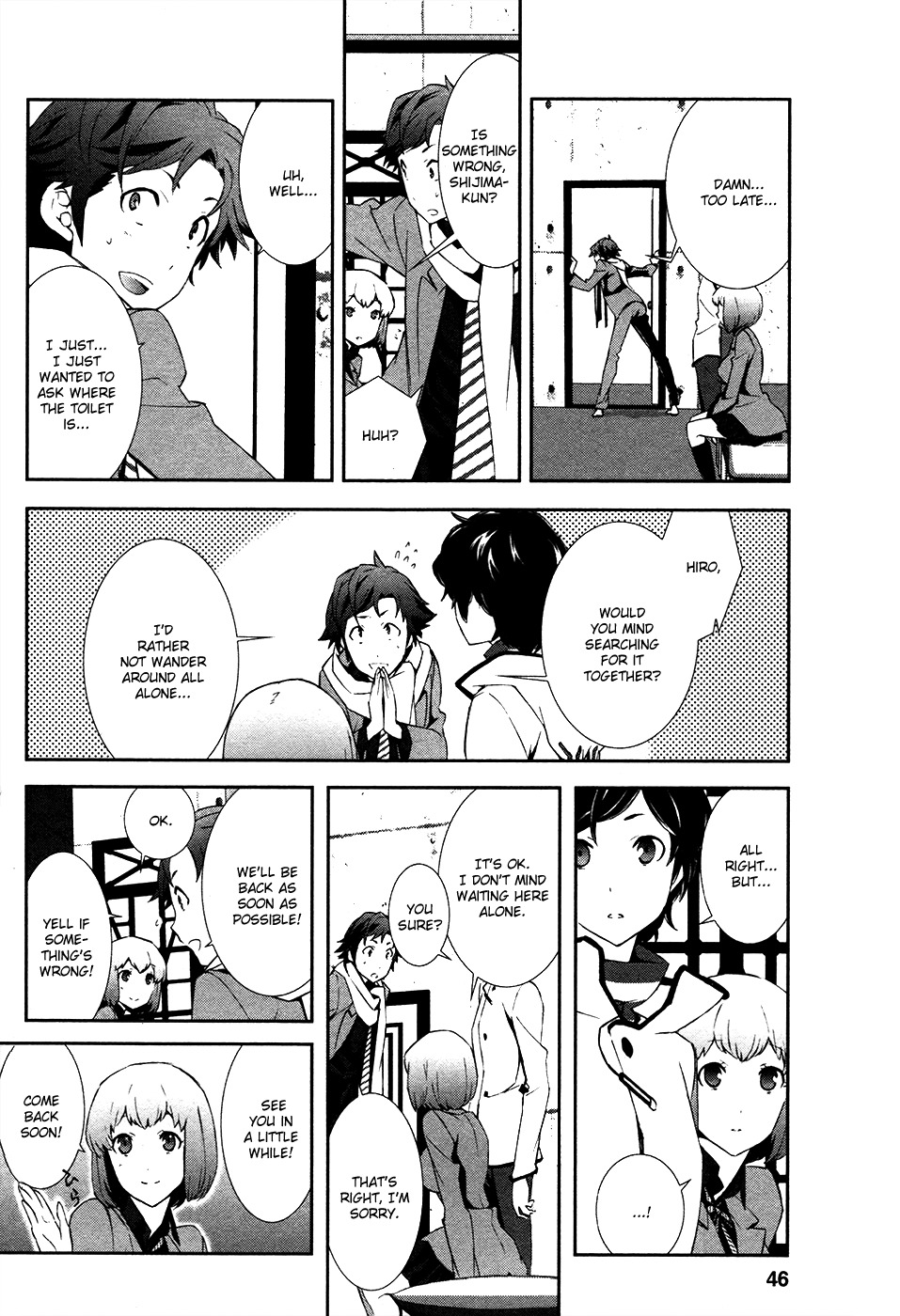 Devil Survivor 2 - Show Your Free Will Chapter 2 page 8 - Chapter 2: Parting with Everyday Life