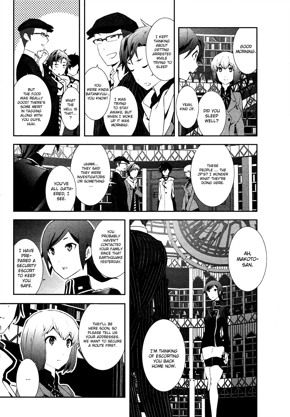 Devil Survivor 2 - Show Your Free Will Chapter 3 page 12 - Chapter 3: Those who Summon Devils