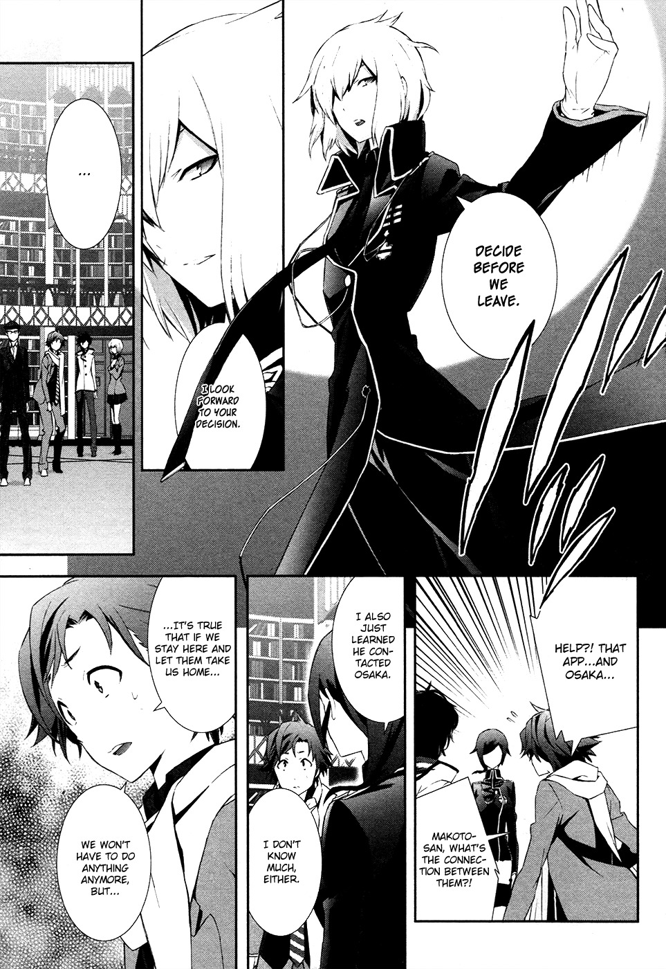 Devil Survivor 2 - Show Your Free Will Chapter 3 page 15 - Chapter 3: Those who Summon Devils