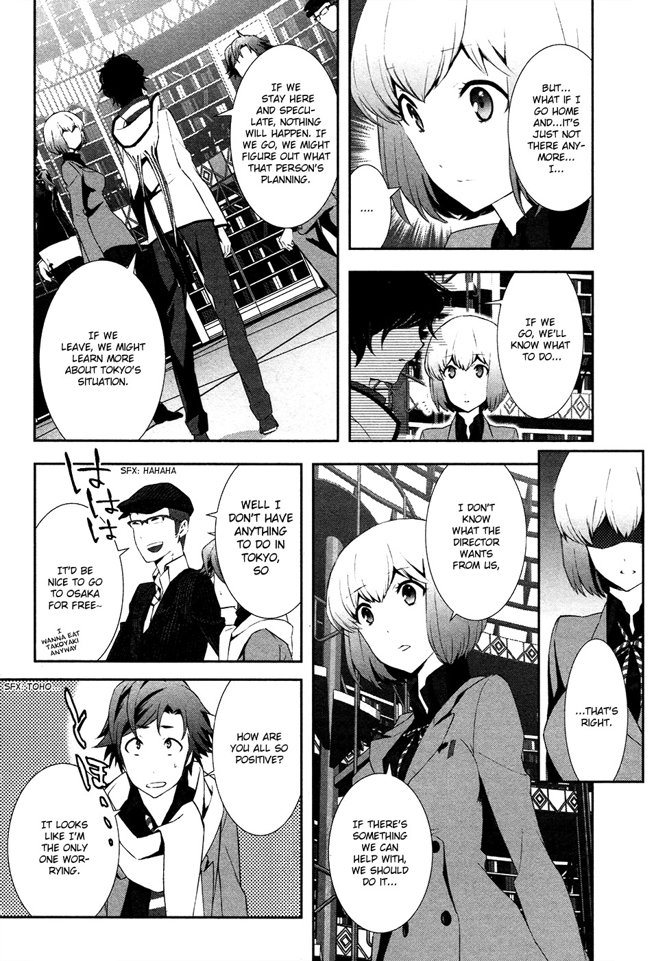 Devil Survivor 2 - Show Your Free Will Chapter 3 page 16 - Chapter 3: Those who Summon Devils