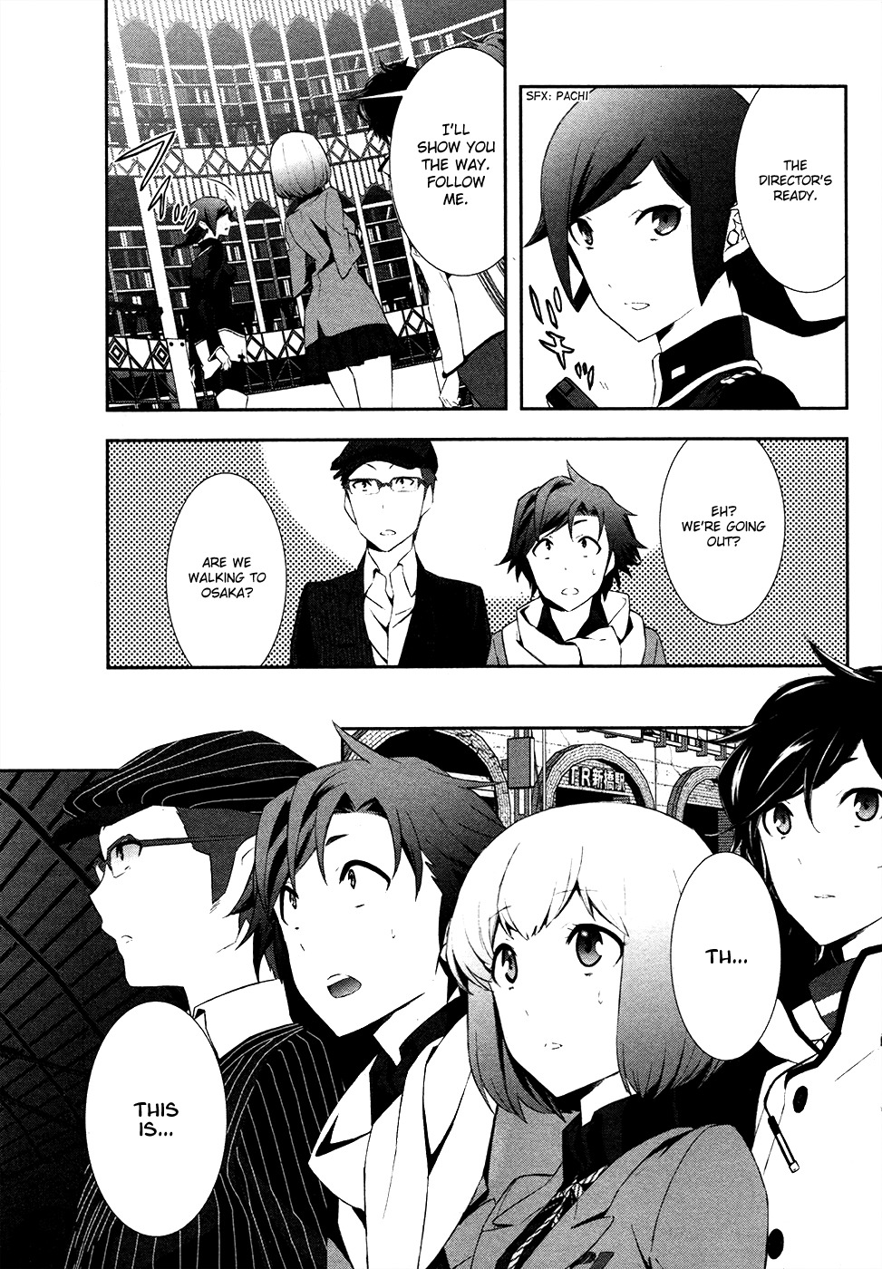 Devil Survivor 2 - Show Your Free Will Chapter 3 page 19 - Chapter 3: Those who Summon Devils