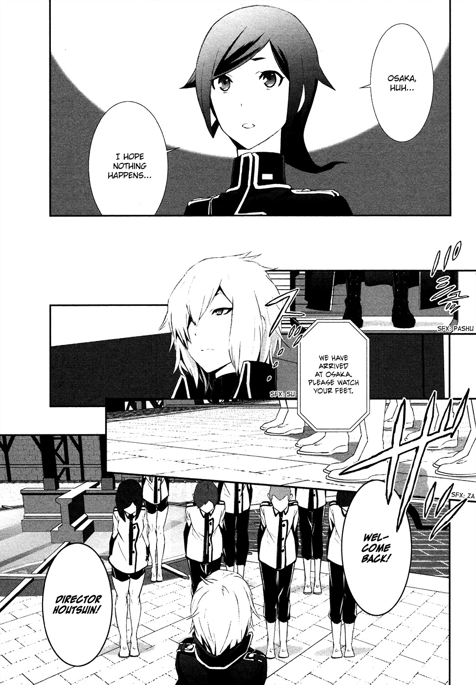 Devil Survivor 2 - Show Your Free Will Chapter 3 page 23 - Chapter 3: Those who Summon Devils