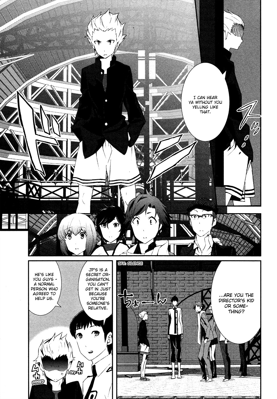 Devil Survivor 2 - Show Your Free Will Chapter 3 page 25 - Chapter 3: Those who Summon Devils