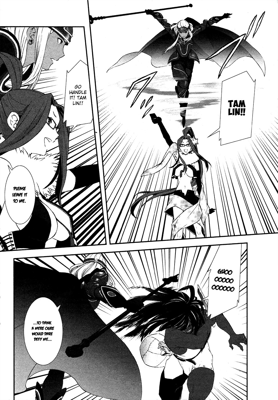 Devil Survivor 2 - Show Your Free Will Chapter 3 page 32 - Chapter 3: Those who Summon Devils