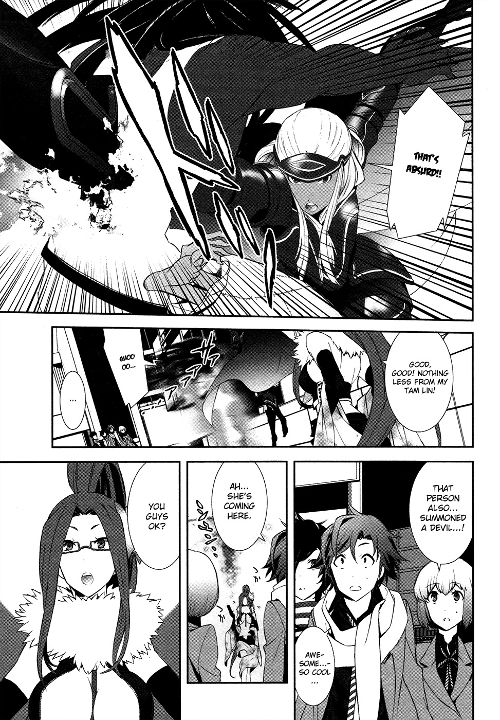 Devil Survivor 2 - Show Your Free Will Chapter 3 page 33 - Chapter 3: Those who Summon Devils