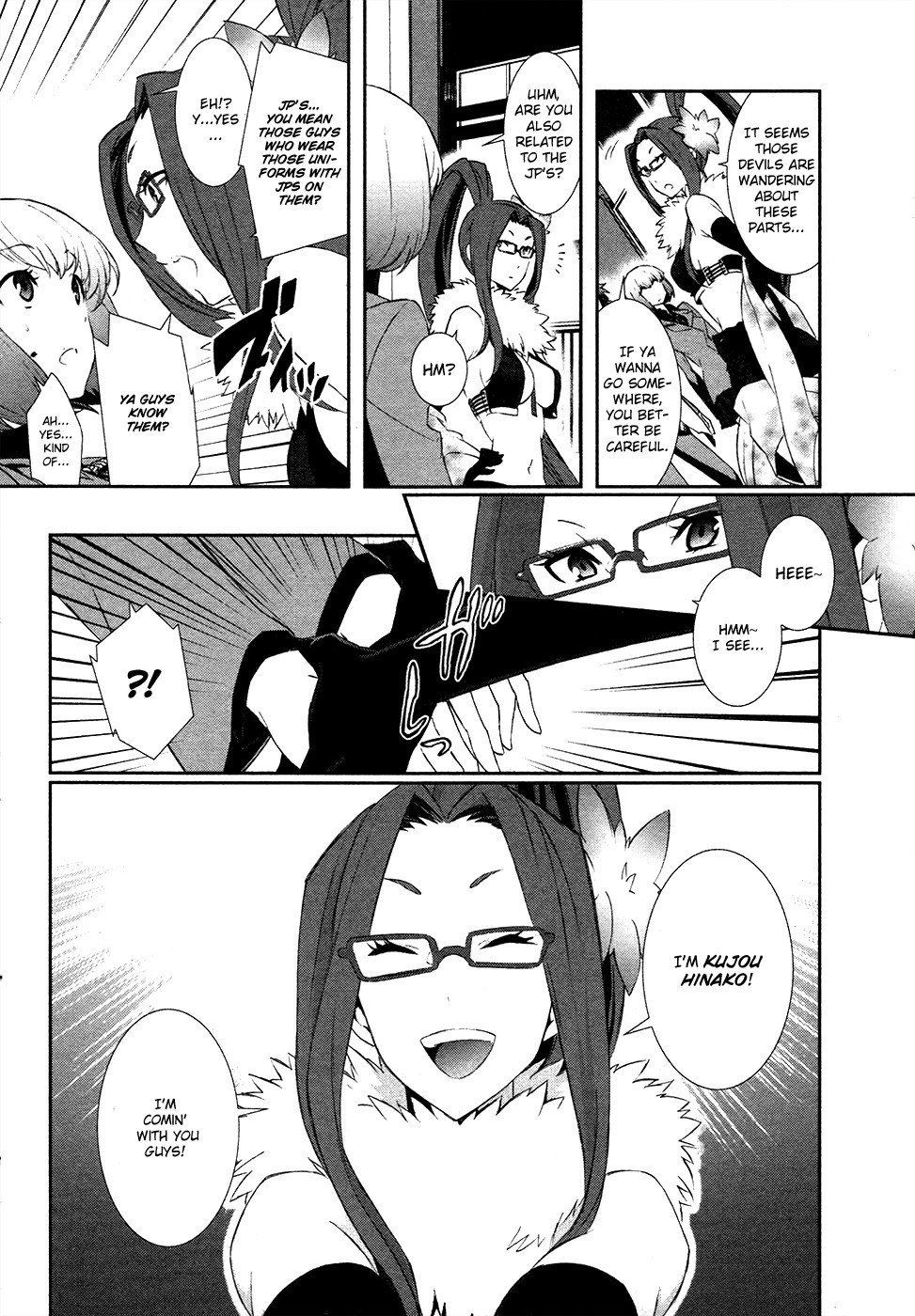 Devil Survivor 2 - Show Your Free Will Chapter 3 page 34 - Chapter 3: Those who Summon Devils