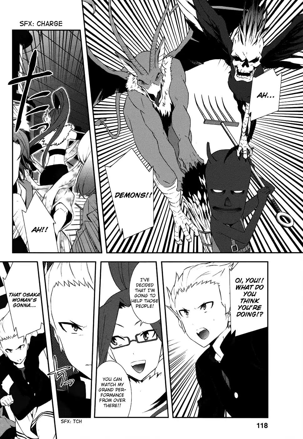 Devil Survivor 2 - Show Your Free Will Chapter 4 page 10 - Chapter 4: The Japanese Spirit