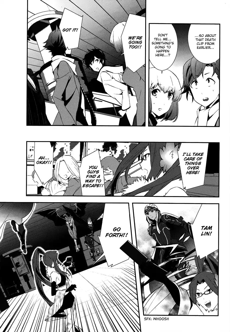 Devil Survivor 2 - Show Your Free Will Chapter 4 page 11 - Chapter 4: The Japanese Spirit