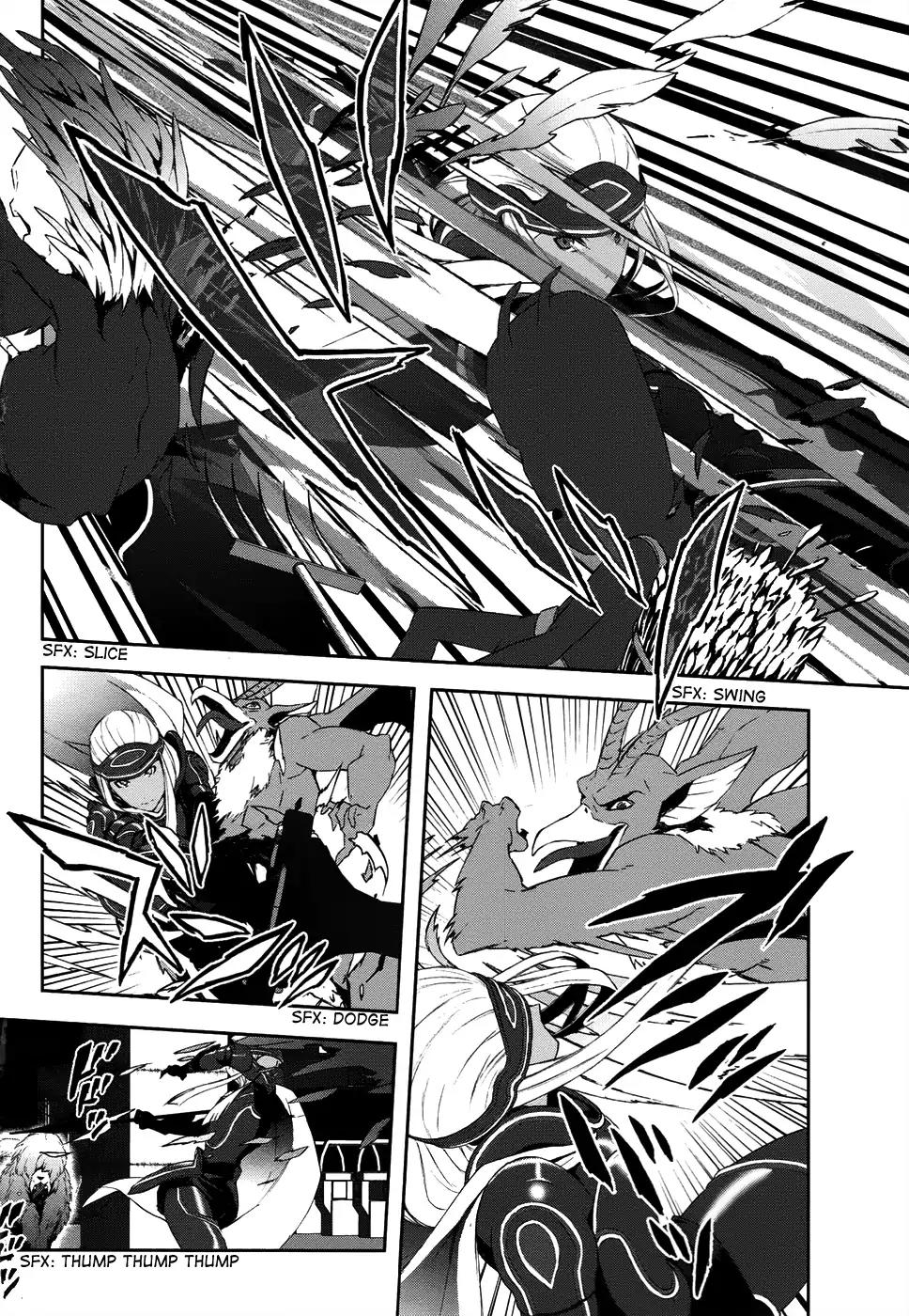 Devil Survivor 2 - Show Your Free Will Chapter 4 page 12 - Chapter 4: The Japanese Spirit