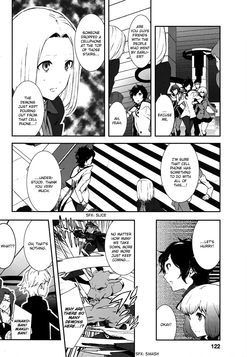 Devil Survivor 2 - Show Your Free Will Chapter 4 page 14 - Chapter 4: The Japanese Spirit
