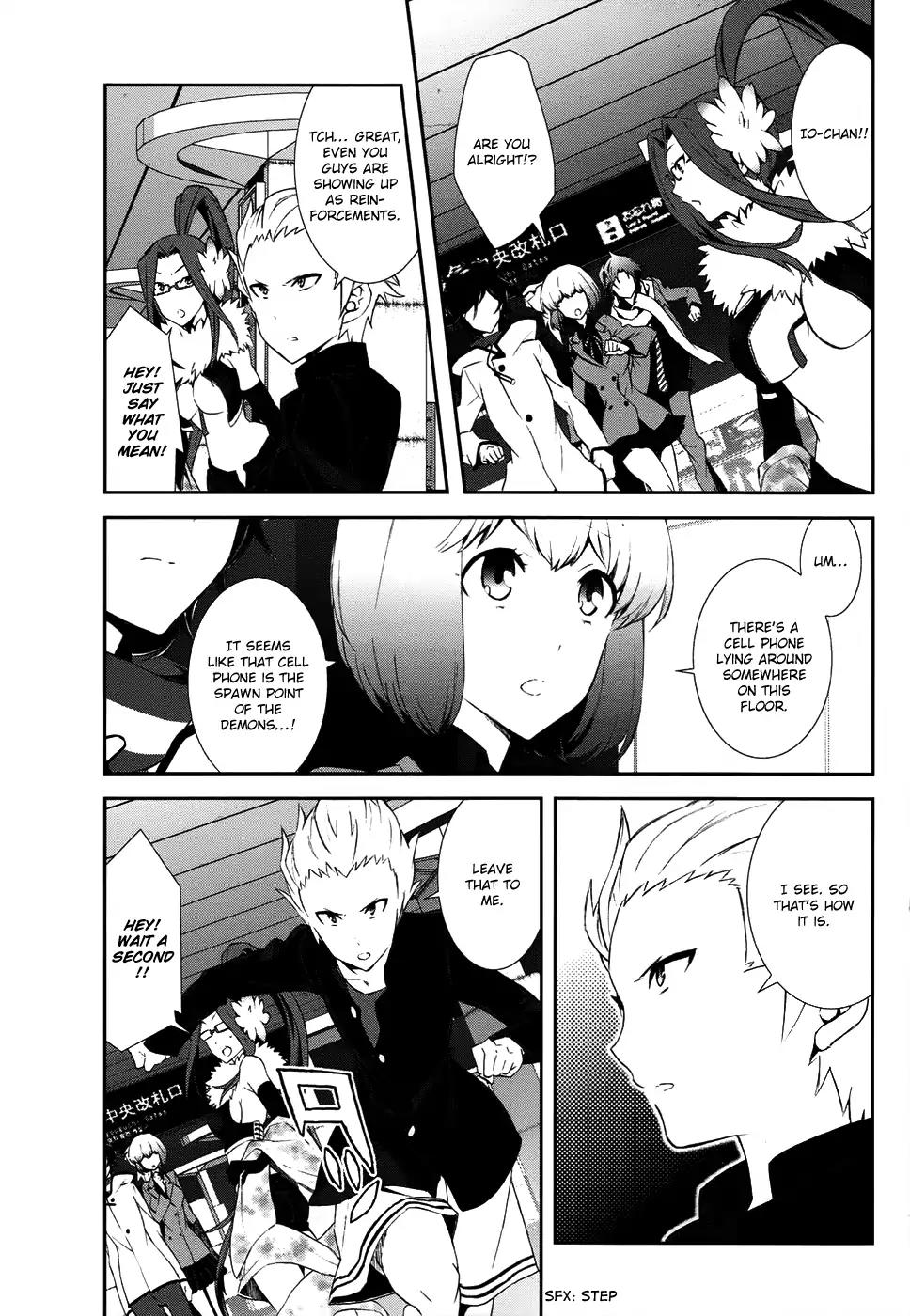 Devil Survivor 2 - Show Your Free Will Chapter 4 page 15 - Chapter 4: The Japanese Spirit