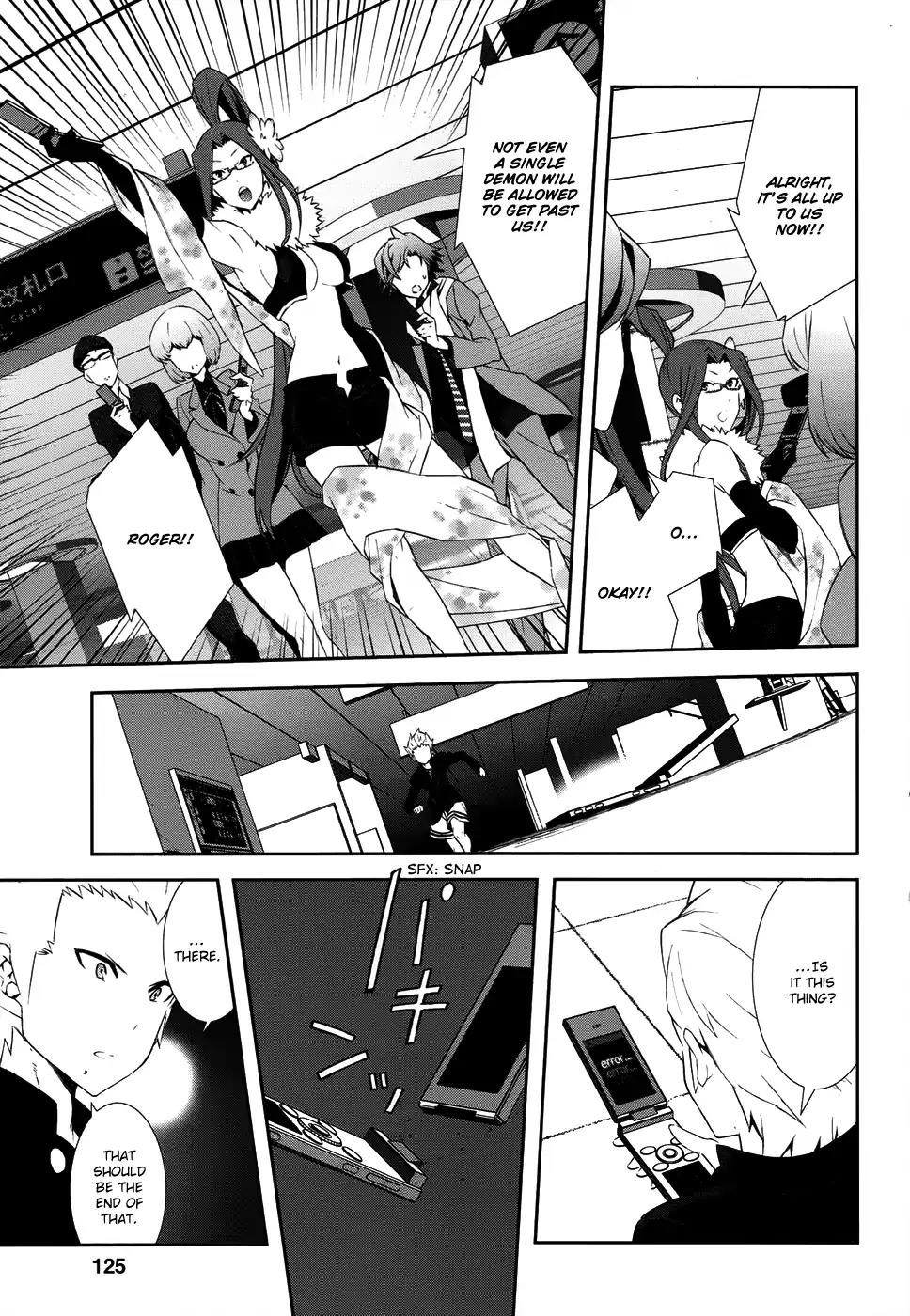 Devil Survivor 2 - Show Your Free Will Chapter 4 page 17 - Chapter 4: The Japanese Spirit