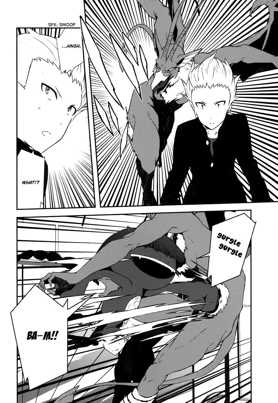 Devil Survivor 2 - Show Your Free Will Chapter 4 page 18 - Chapter 4: The Japanese Spirit