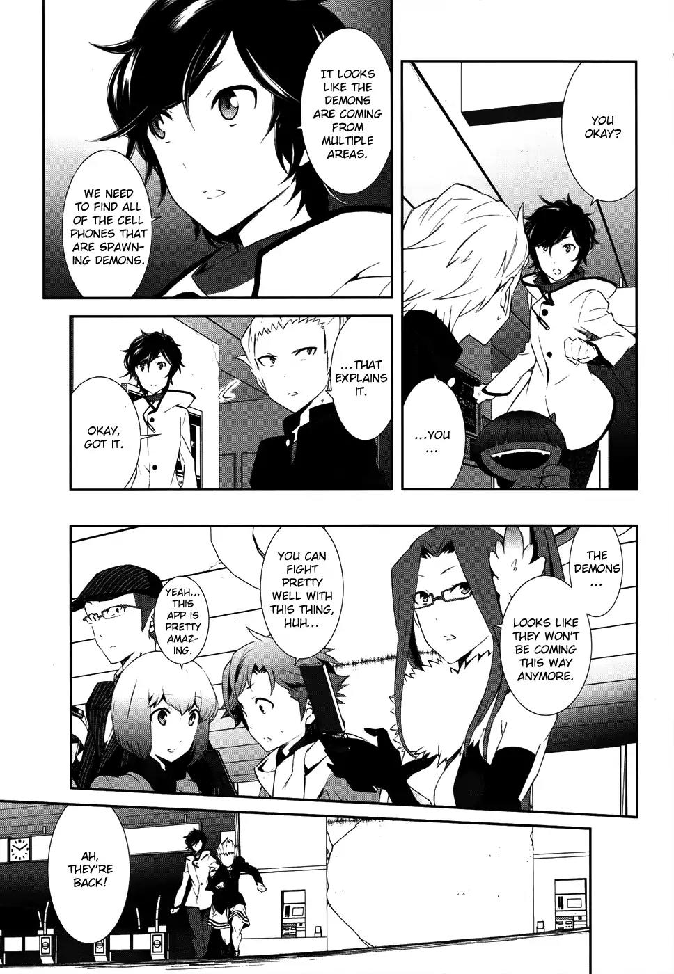 Devil Survivor 2 - Show Your Free Will Chapter 4 page 19 - Chapter 4: The Japanese Spirit