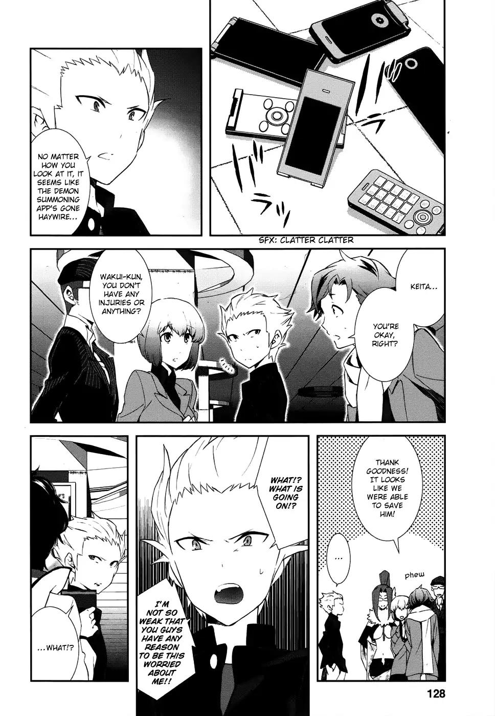 Devil Survivor 2 - Show Your Free Will Chapter 4 page 20 - Chapter 4: The Japanese Spirit