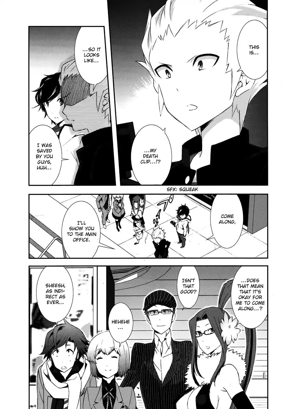 Devil Survivor 2 - Show Your Free Will Chapter 4 page 21 - Chapter 4: The Japanese Spirit
