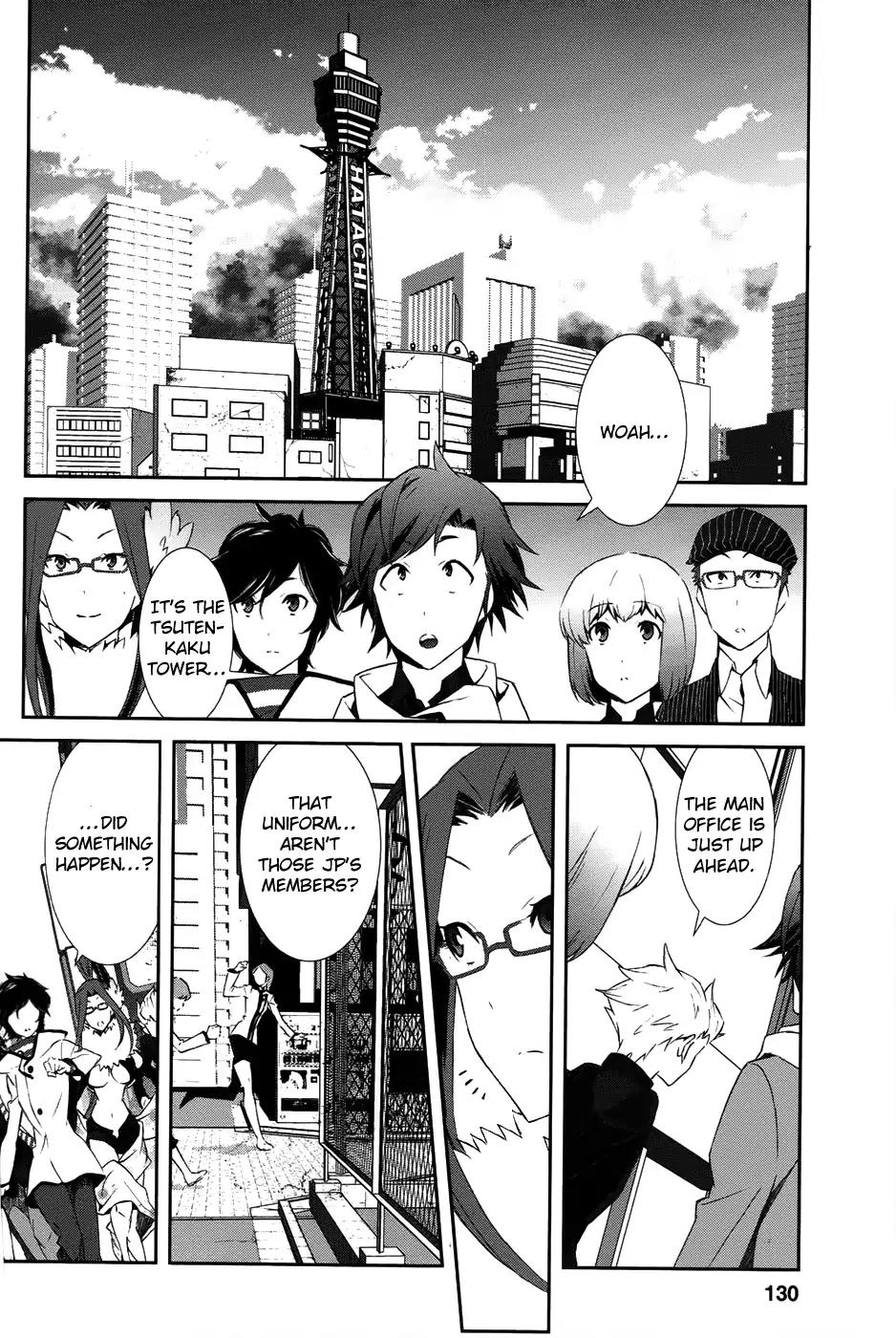 Devil Survivor 2 - Show Your Free Will Chapter 4 page 22 - Chapter 4: The Japanese Spirit