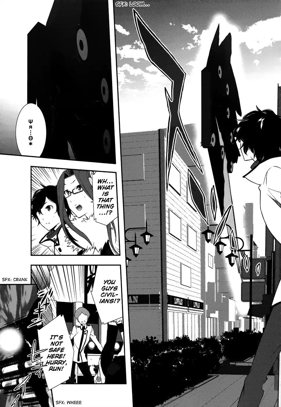 Devil Survivor 2 - Show Your Free Will Chapter 4 page 23 - Chapter 4: The Japanese Spirit