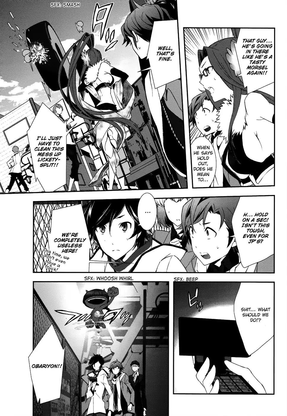 Devil Survivor 2 - Show Your Free Will Chapter 4 page 28 - Chapter 4: The Japanese Spirit