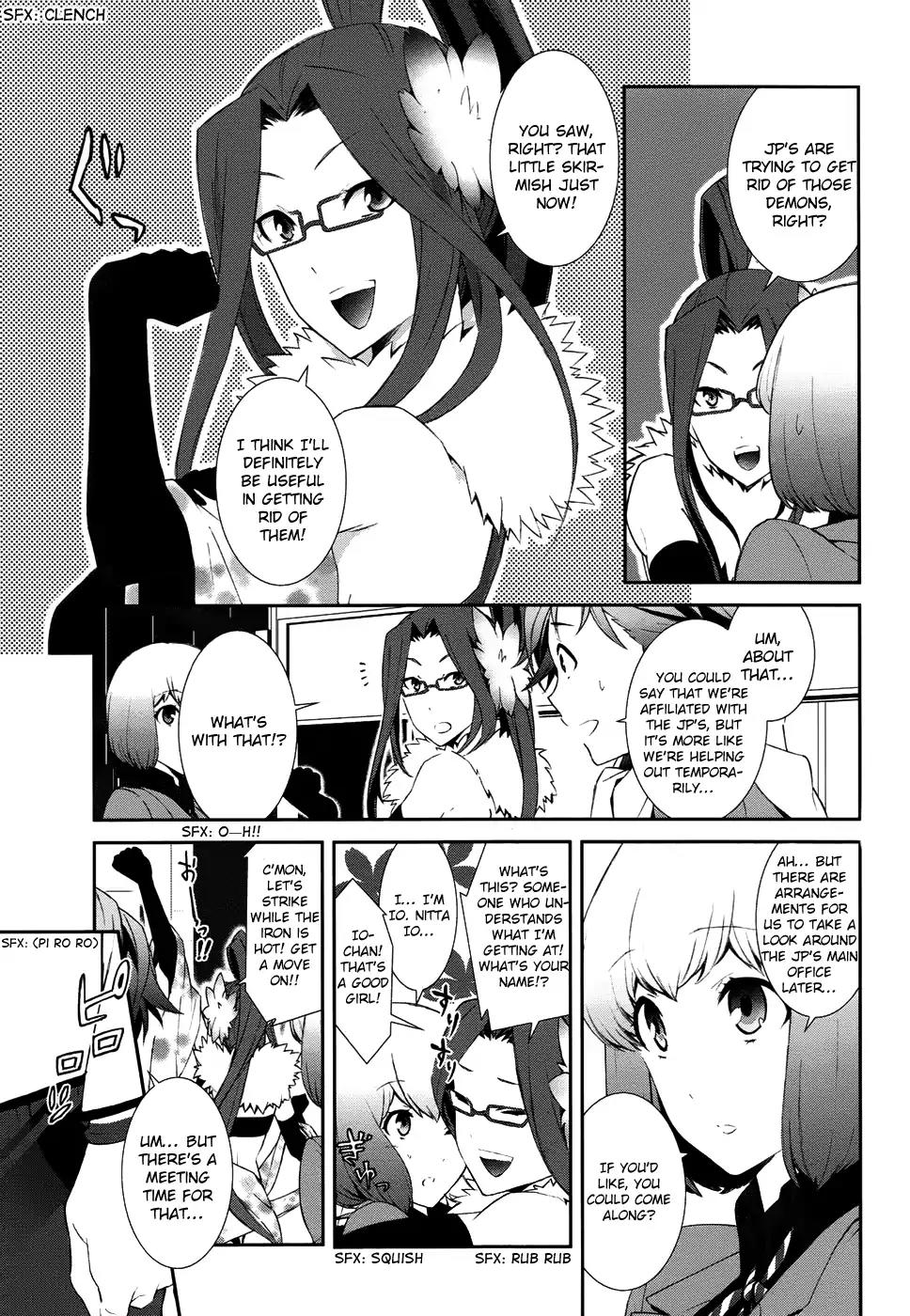 Devil Survivor 2 - Show Your Free Will Chapter 4 page 3 - Chapter 4: The Japanese Spirit