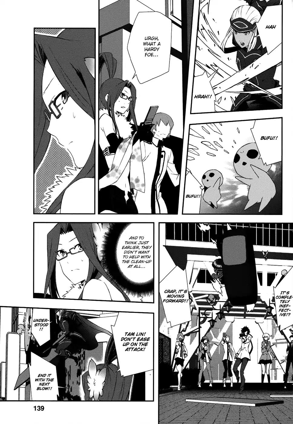 Devil Survivor 2 - Show Your Free Will Chapter 4 page 30 - Chapter 4: The Japanese Spirit