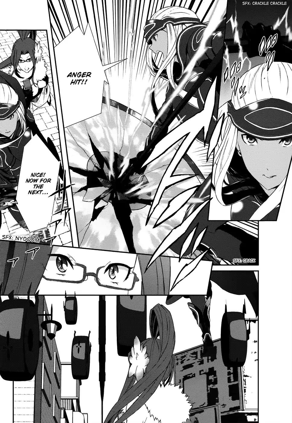 Devil Survivor 2 - Show Your Free Will Chapter 4 page 31 - Chapter 4: The Japanese Spirit