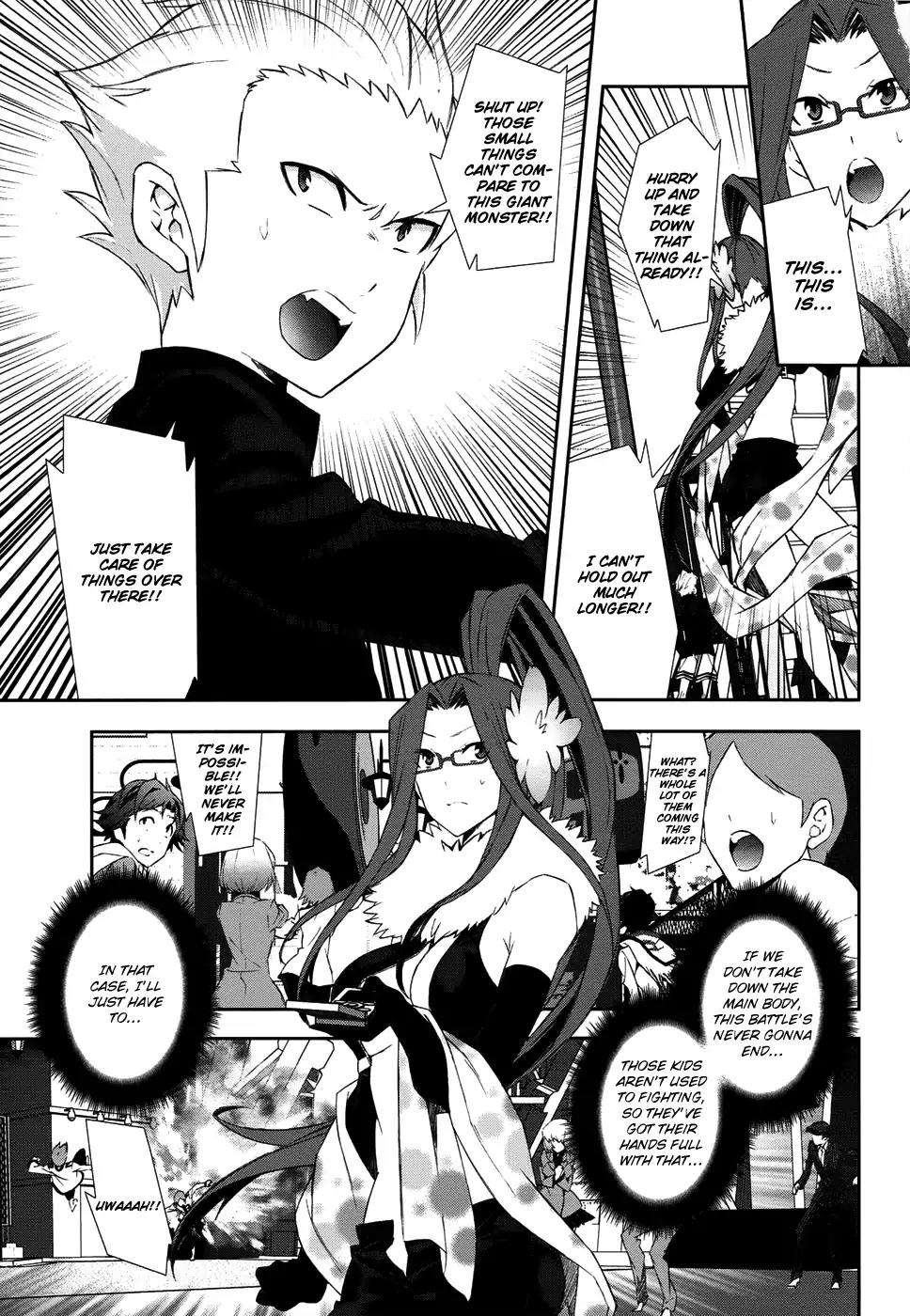 Devil Survivor 2 - Show Your Free Will Chapter 4 page 32 - Chapter 4: The Japanese Spirit