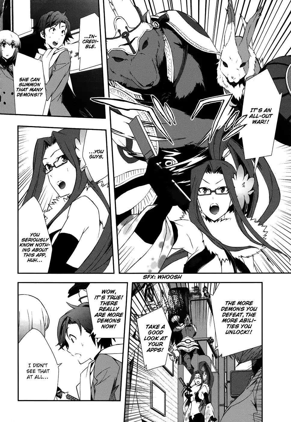 Devil Survivor 2 - Show Your Free Will Chapter 4 page 33 - Chapter 4: The Japanese Spirit