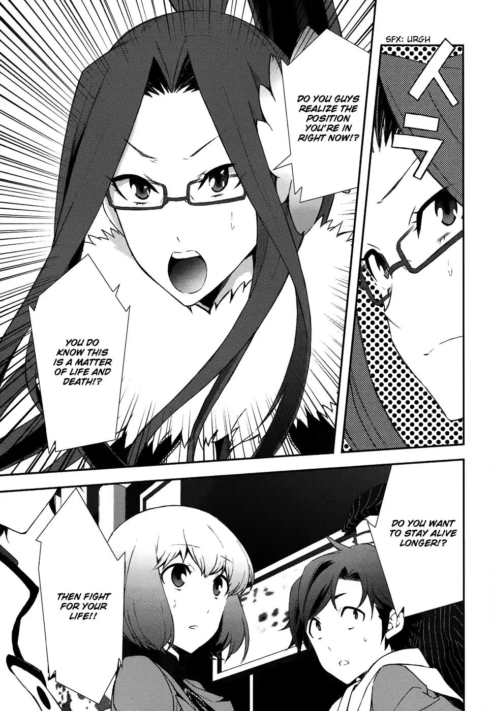 Devil Survivor 2 - Show Your Free Will Chapter 4 page 34 - Chapter 4: The Japanese Spirit