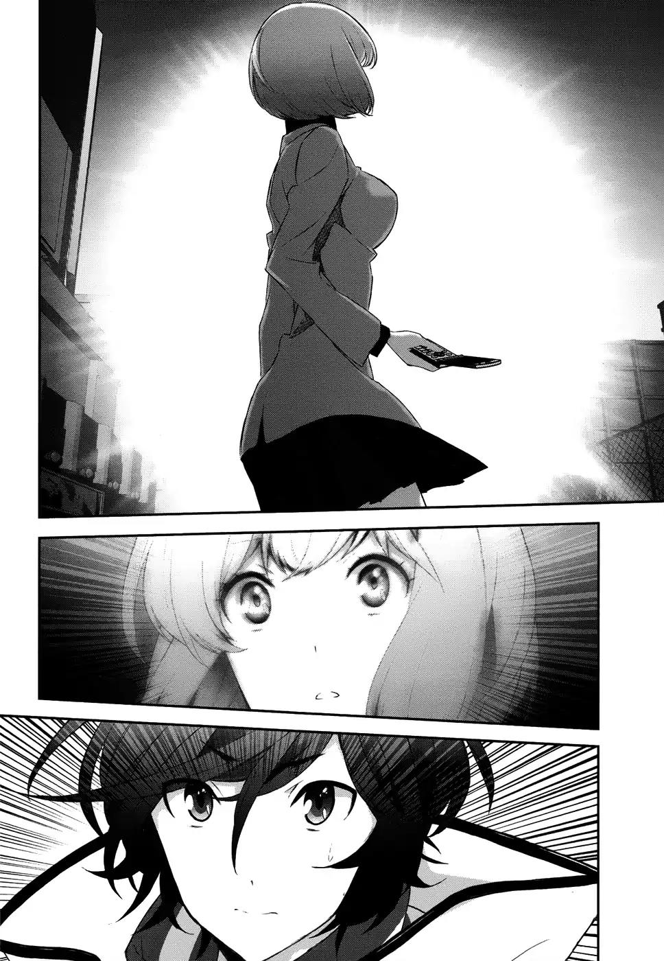 Devil Survivor 2 - Show Your Free Will Chapter 4 page 37 - Chapter 4: The Japanese Spirit