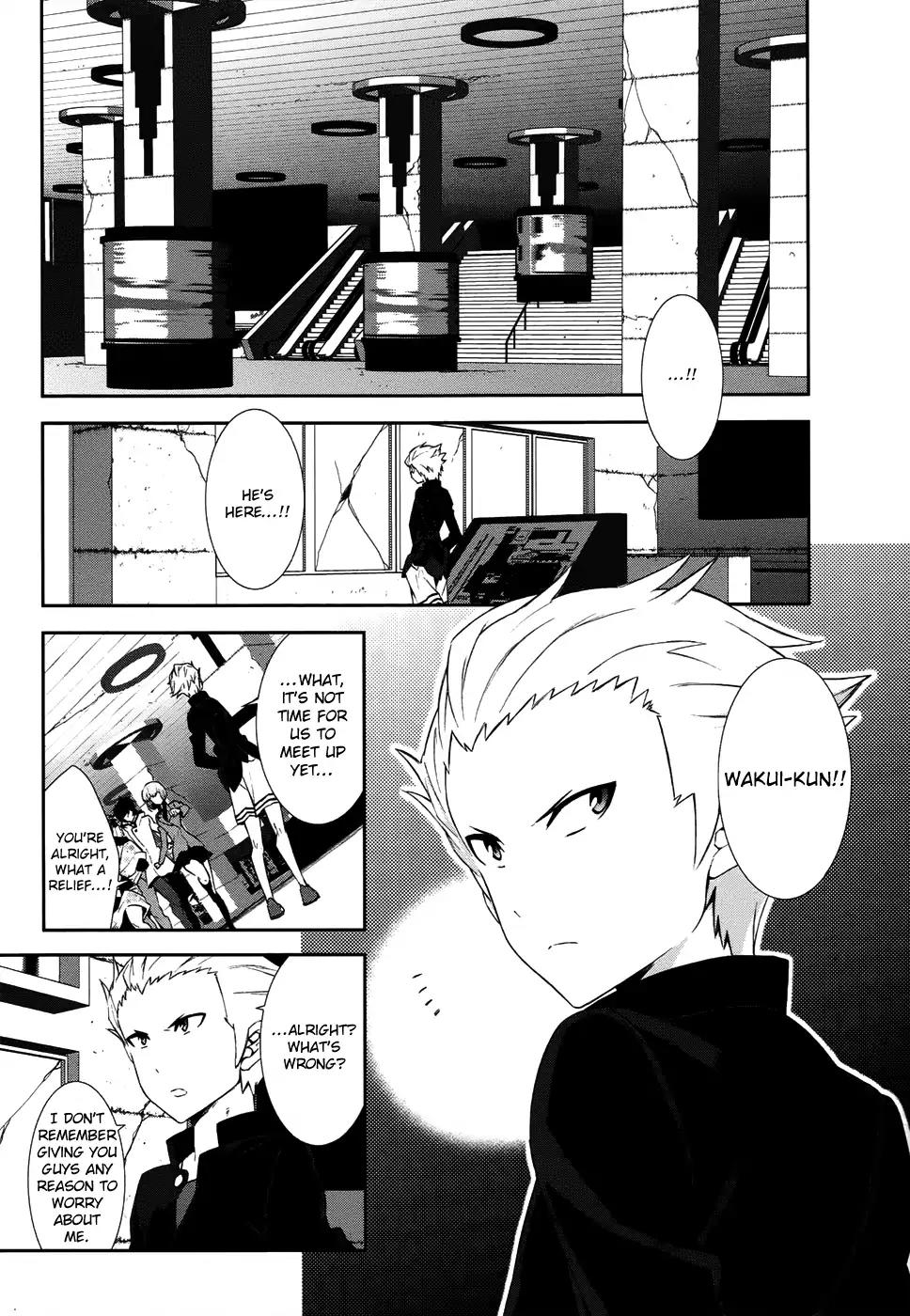 Devil Survivor 2 - Show Your Free Will Chapter 4 page 8 - Chapter 4: The Japanese Spirit