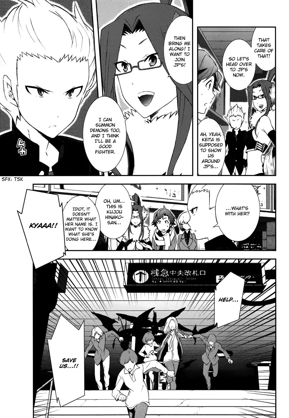 Devil Survivor 2 - Show Your Free Will Chapter 4 page 9 - Chapter 4: The Japanese Spirit
