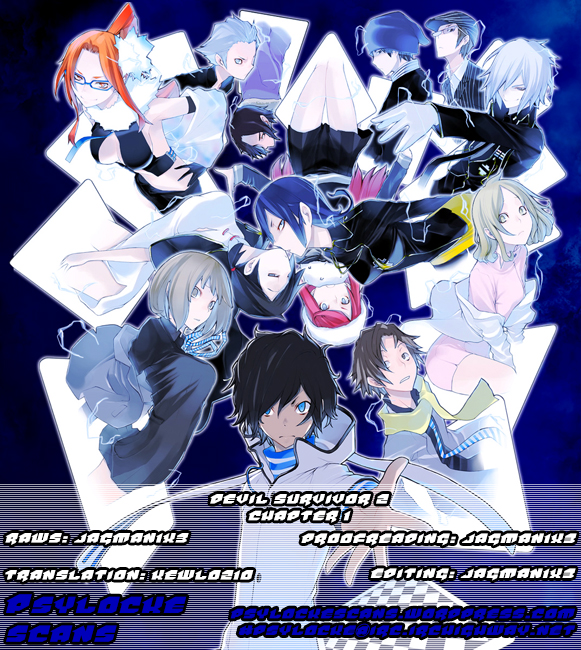 Devil Survivor 2 - The Animation Chapter 1.2 page 1 - Chapter 1 v2 : Sunday's Melancholy ①
