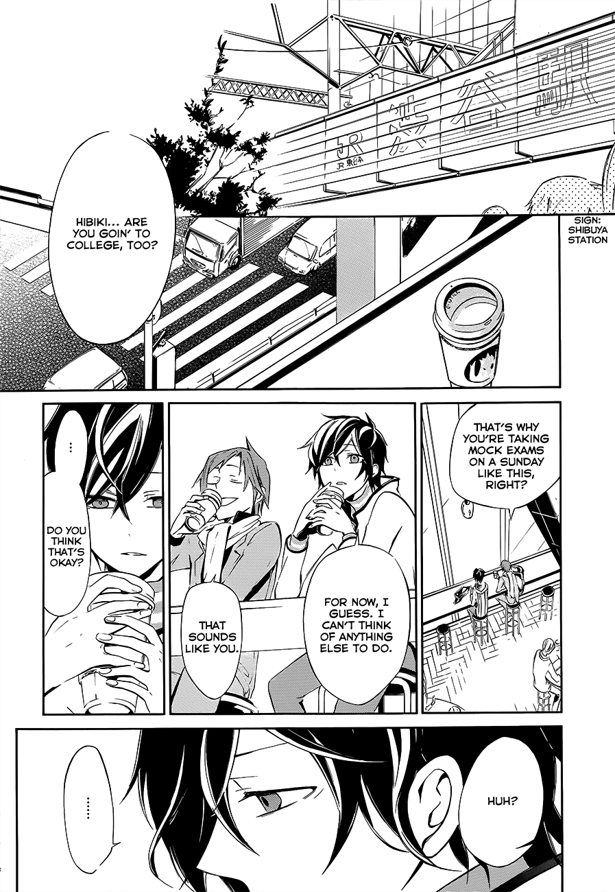 Devil Survivor 2 - The Animation Chapter 1.2 page 10 - Chapter 1 v2 : Sunday's Melancholy ①