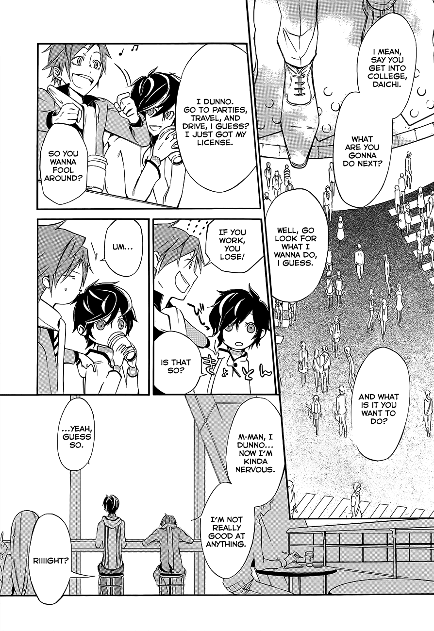 Devil Survivor 2 - The Animation Chapter 1.2 page 11 - Chapter 1 v2 : Sunday's Melancholy ①