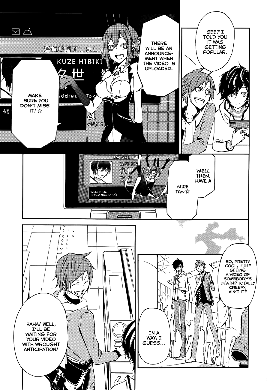 Devil Survivor 2 - The Animation Chapter 1.2 page 15 - Chapter 1 v2 : Sunday's Melancholy ①