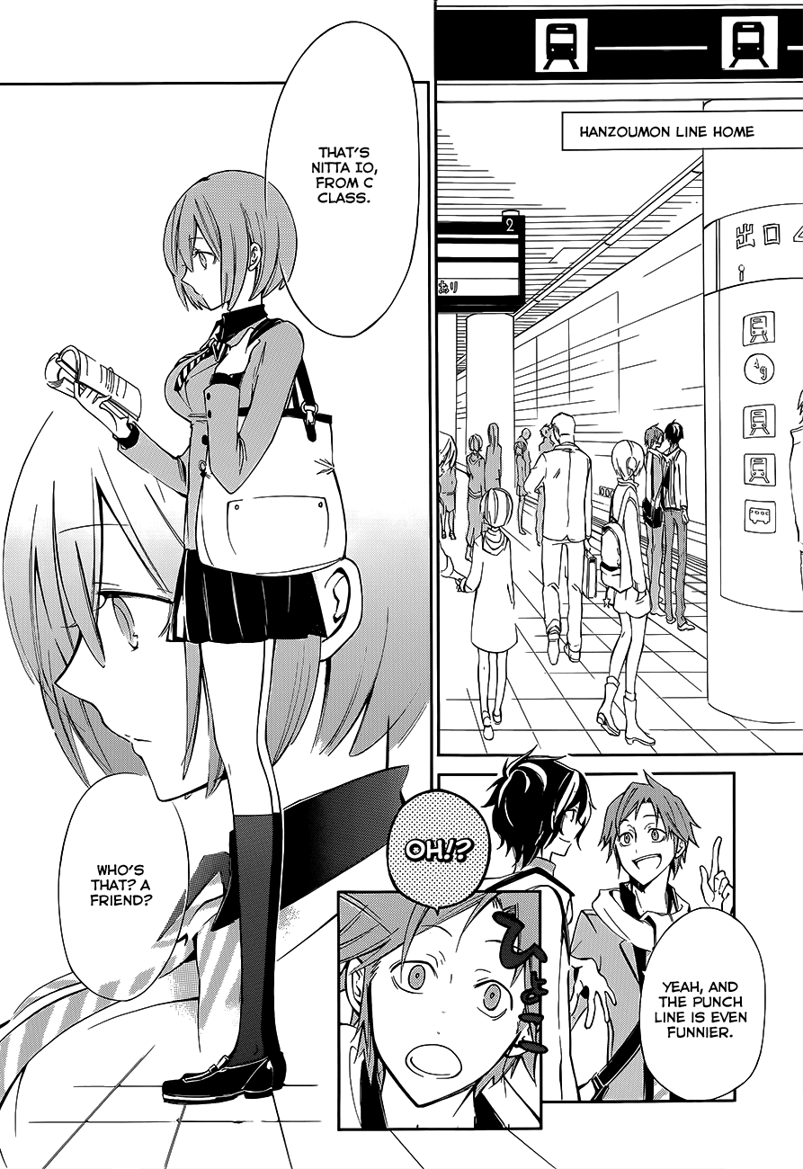 Devil Survivor 2 - The Animation Chapter 1.2 page 16 - Chapter 1 v2 : Sunday's Melancholy ①