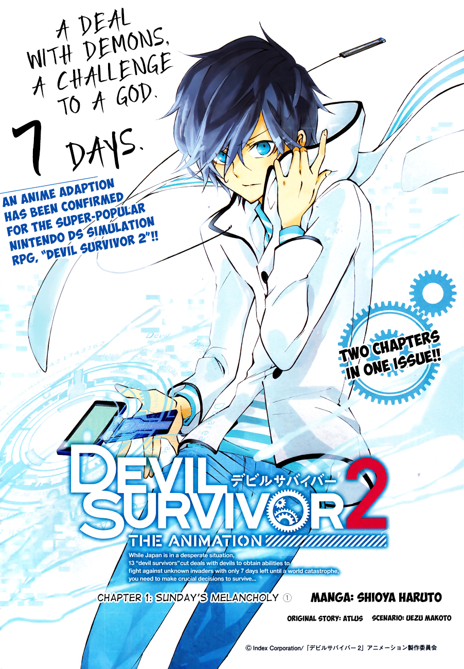 Devil Survivor 2 - The Animation Chapter 1.2 page 2 - Chapter 1 v2 : Sunday's Melancholy ①