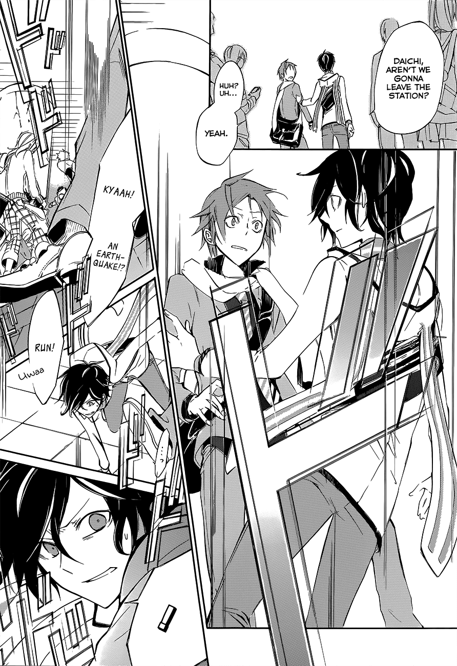 Devil Survivor 2 - The Animation Chapter 1.2 page 20 - Chapter 1 v2 : Sunday's Melancholy ①