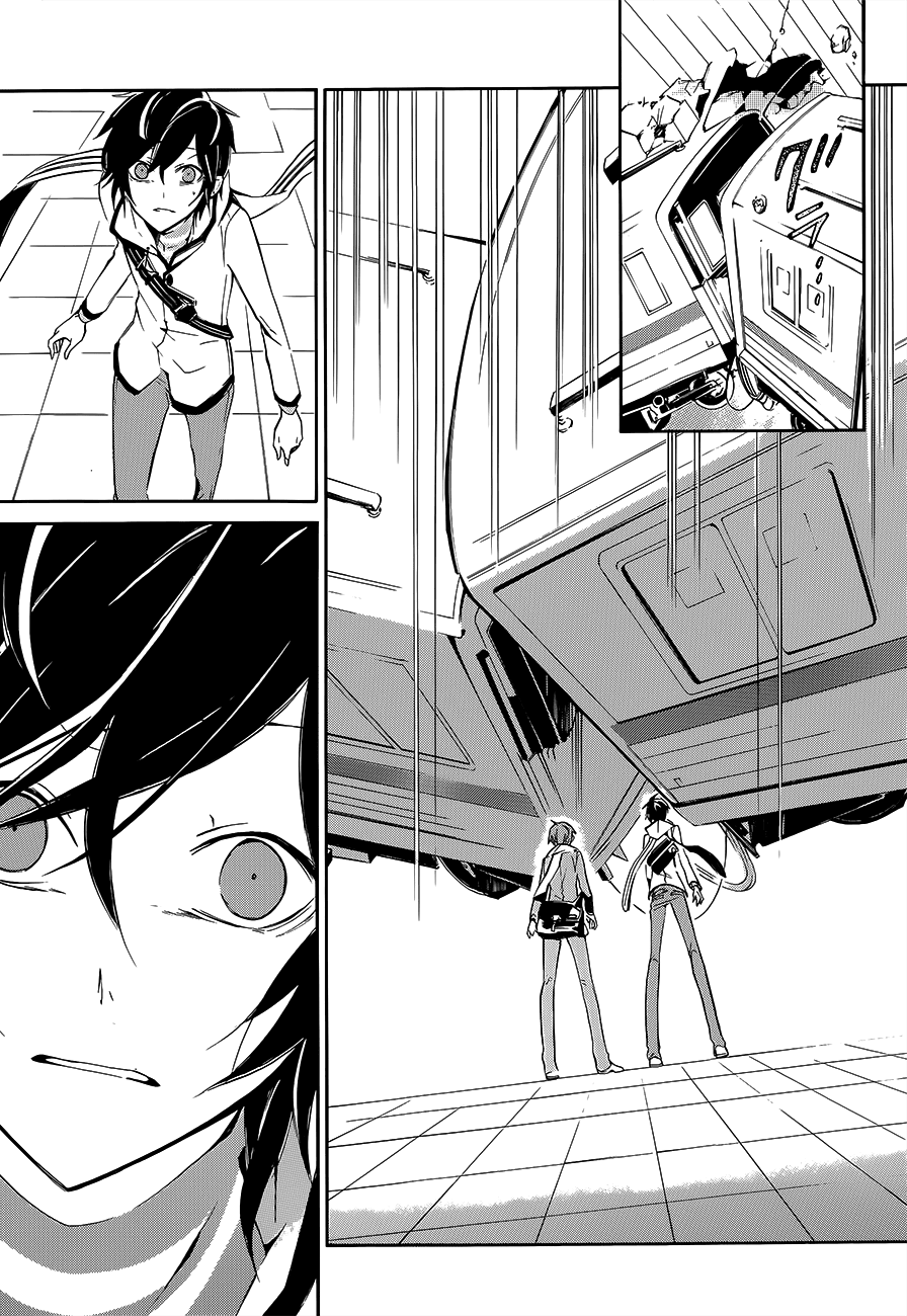 Devil Survivor 2 - The Animation Chapter 1.2 page 22 - Chapter 1 v2 : Sunday's Melancholy ①