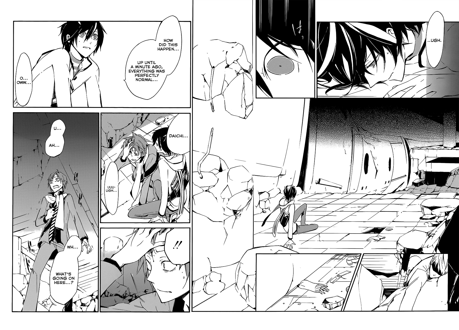 Devil Survivor 2 - The Animation Chapter 1.2 page 26 - Chapter 1 v2 : Sunday's Melancholy ①