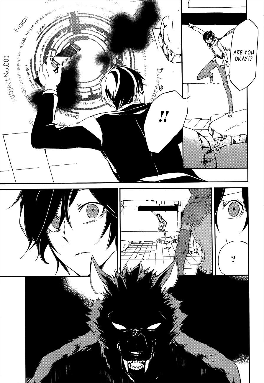 Devil Survivor 2 - The Animation Chapter 1.2 page 28 - Chapter 1 v2 : Sunday's Melancholy ①