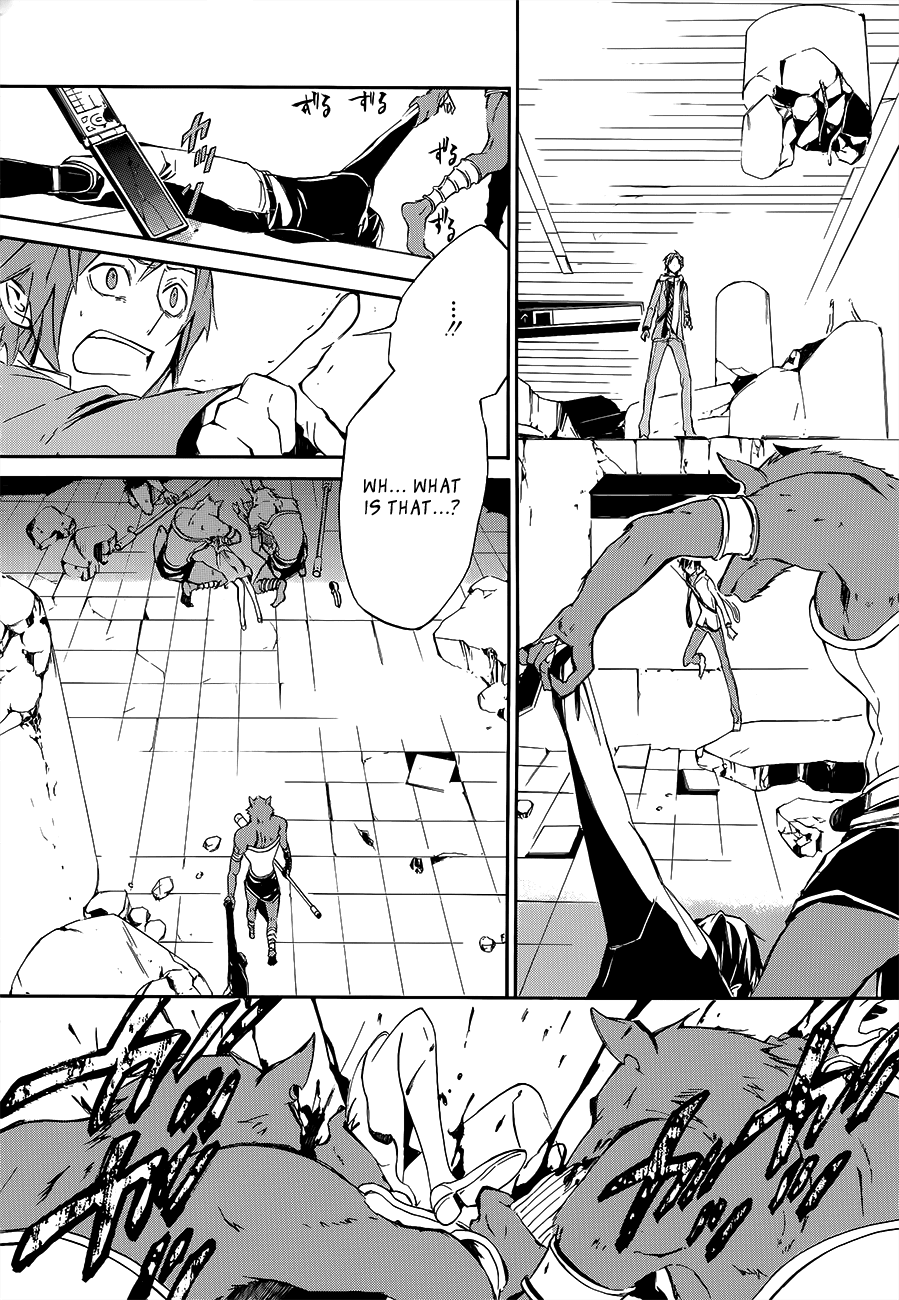 Devil Survivor 2 - The Animation Chapter 1.2 page 29 - Chapter 1 v2 : Sunday's Melancholy ①