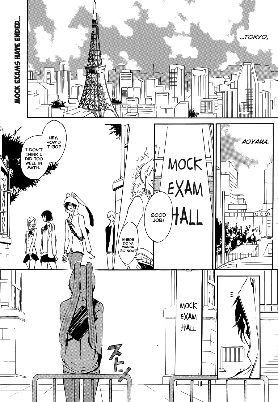 Devil Survivor 2 - The Animation Chapter 1.2 page 3 - Chapter 1 v2 : Sunday's Melancholy ①