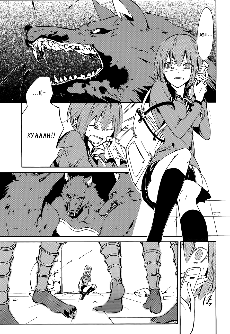 Devil Survivor 2 - The Animation Chapter 1.2 page 30 - Chapter 1 v2 : Sunday's Melancholy ①
