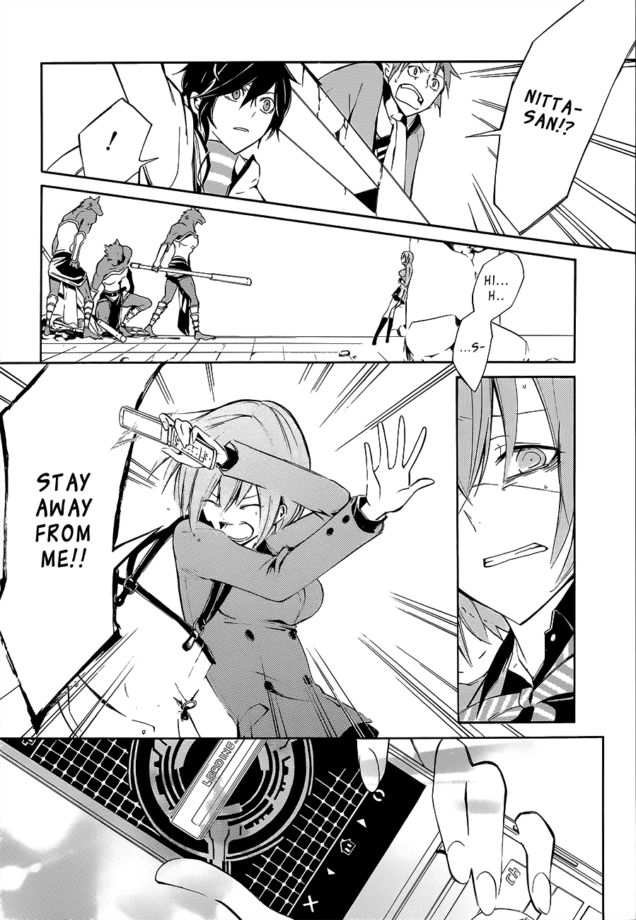 Devil Survivor 2 - The Animation Chapter 1.2 page 31 - Chapter 1 v2 : Sunday's Melancholy ①