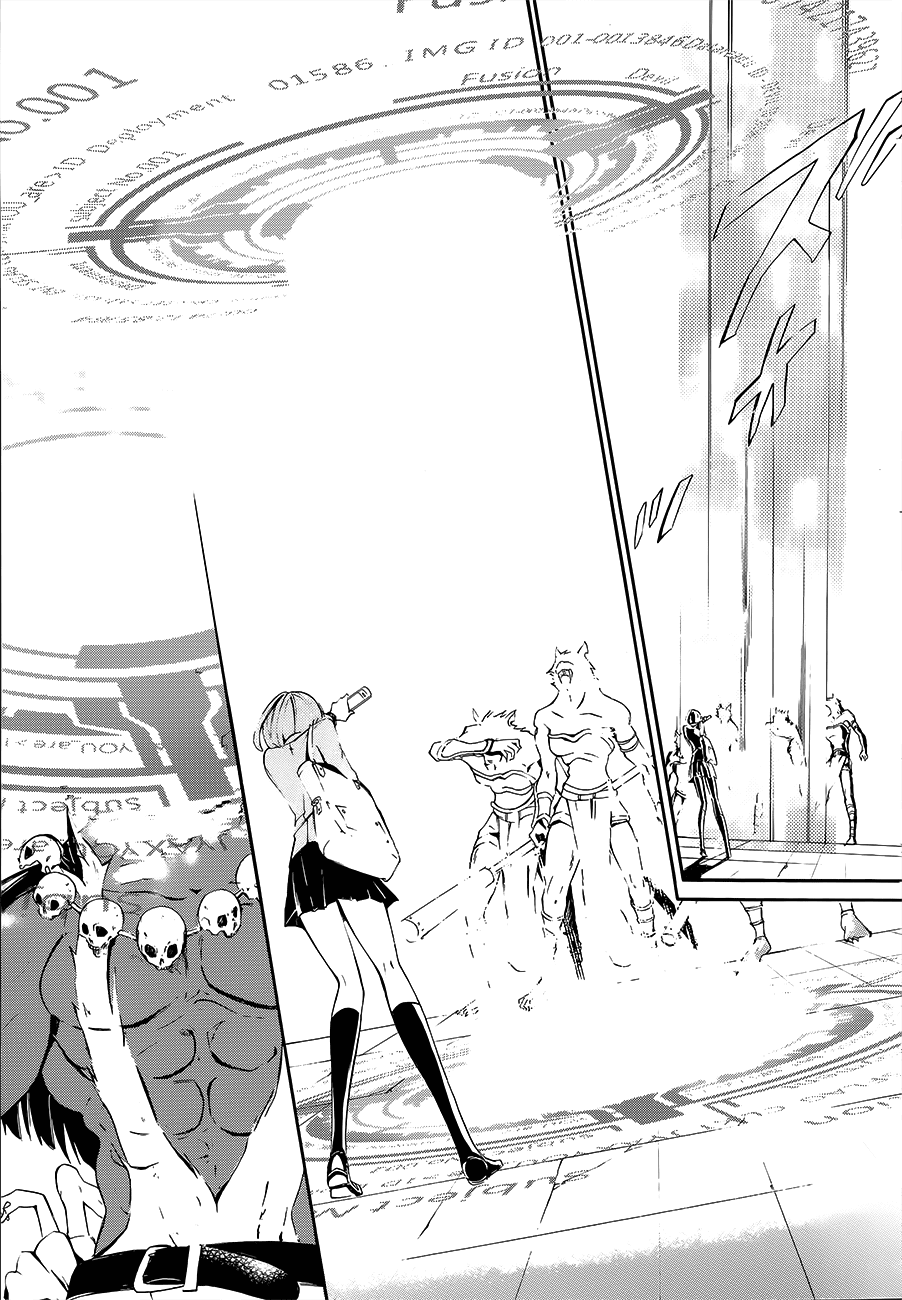 Devil Survivor 2 - The Animation Chapter 1.2 page 32 - Chapter 1 v2 : Sunday's Melancholy ①