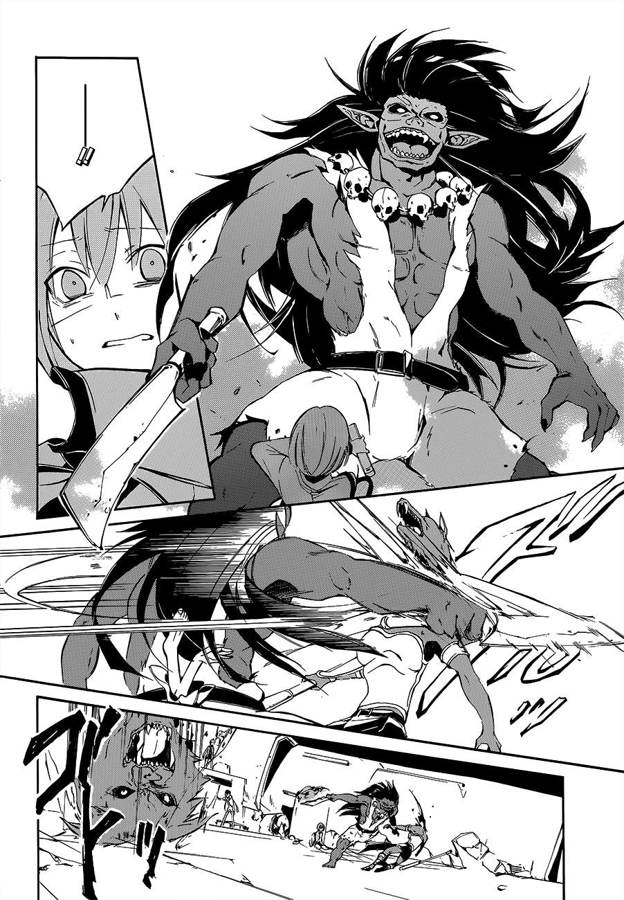 Devil Survivor 2 - The Animation Chapter 1.2 page 33 - Chapter 1 v2 : Sunday's Melancholy ①