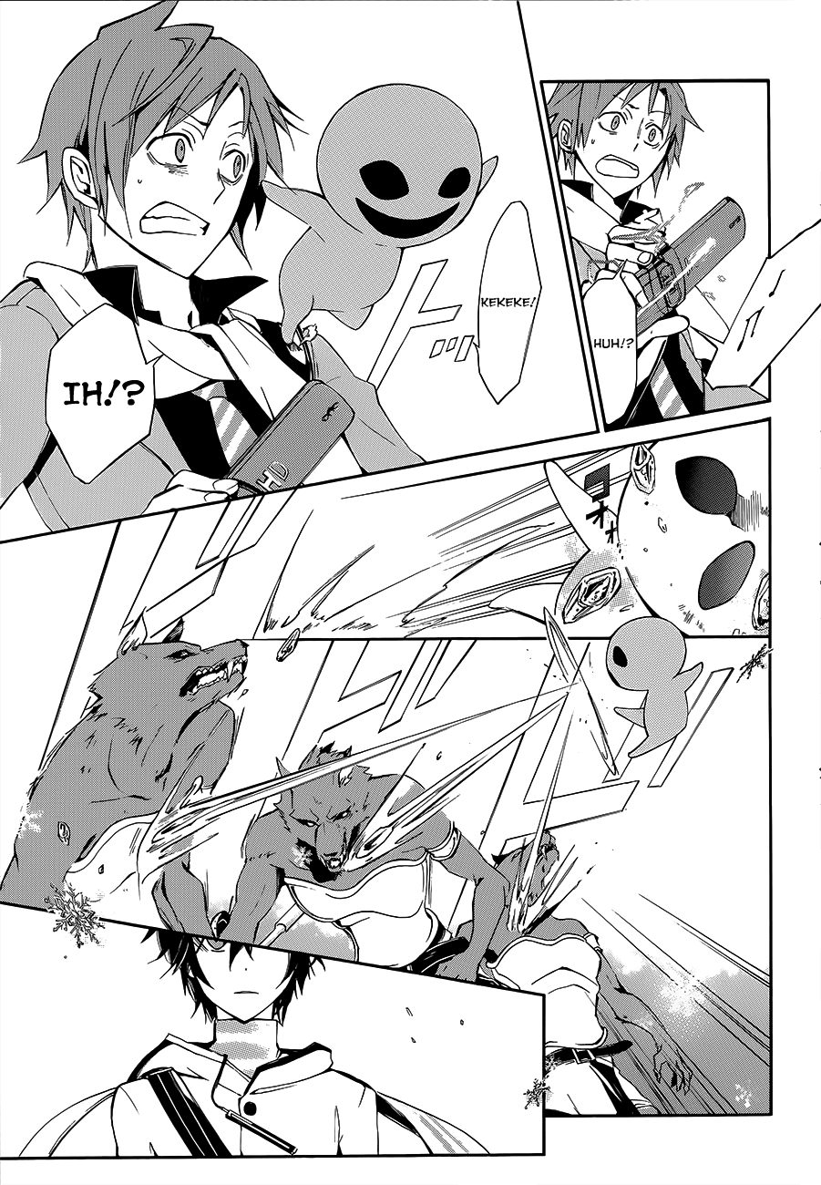 Devil Survivor 2 - The Animation Chapter 1.2 page 34 - Chapter 1 v2 : Sunday's Melancholy ①